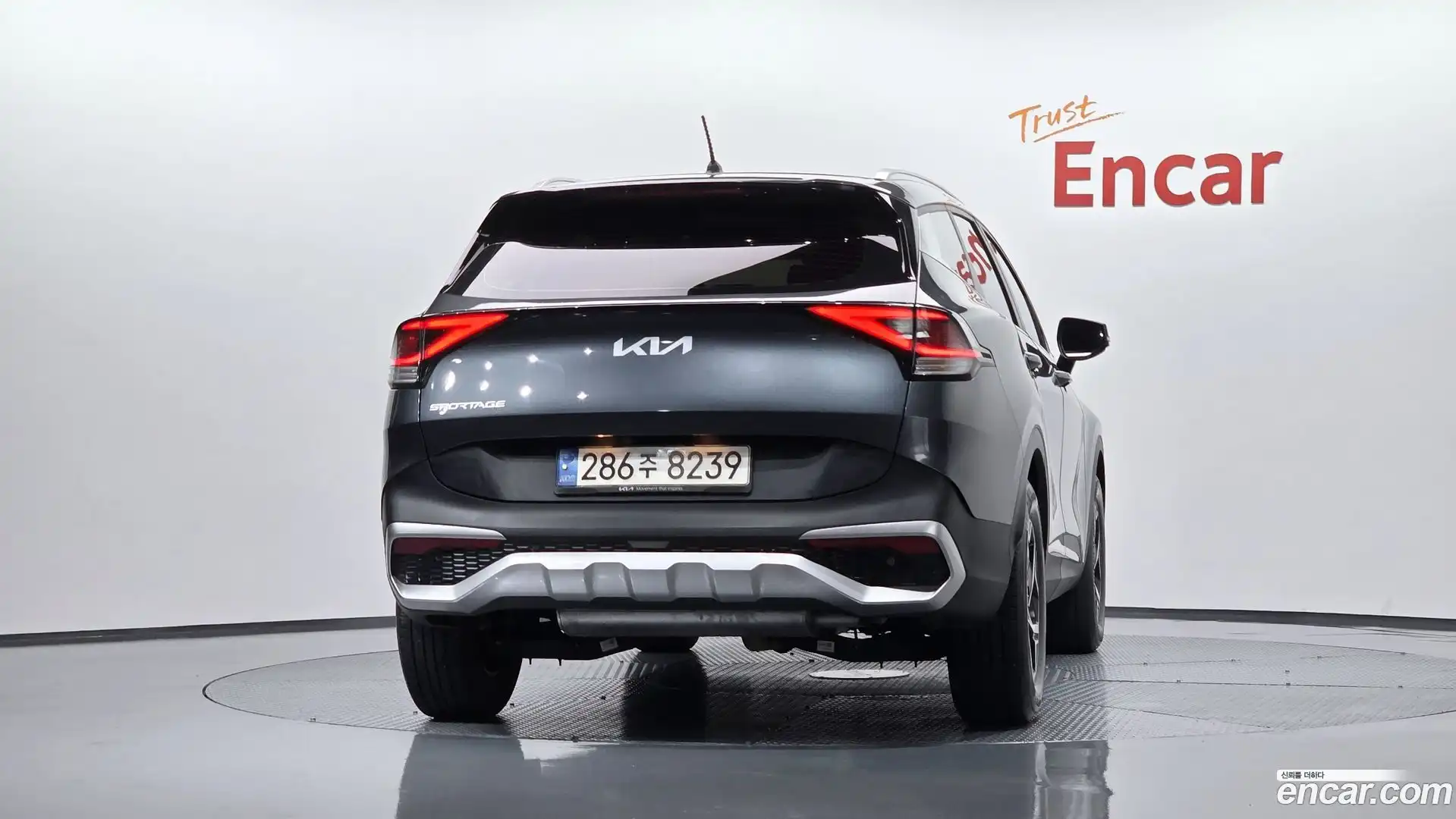 Sportage Kia 2023.0-OUTER-004