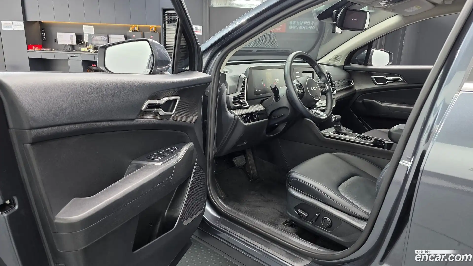 Sportage Kia 2023.0-INNER-010