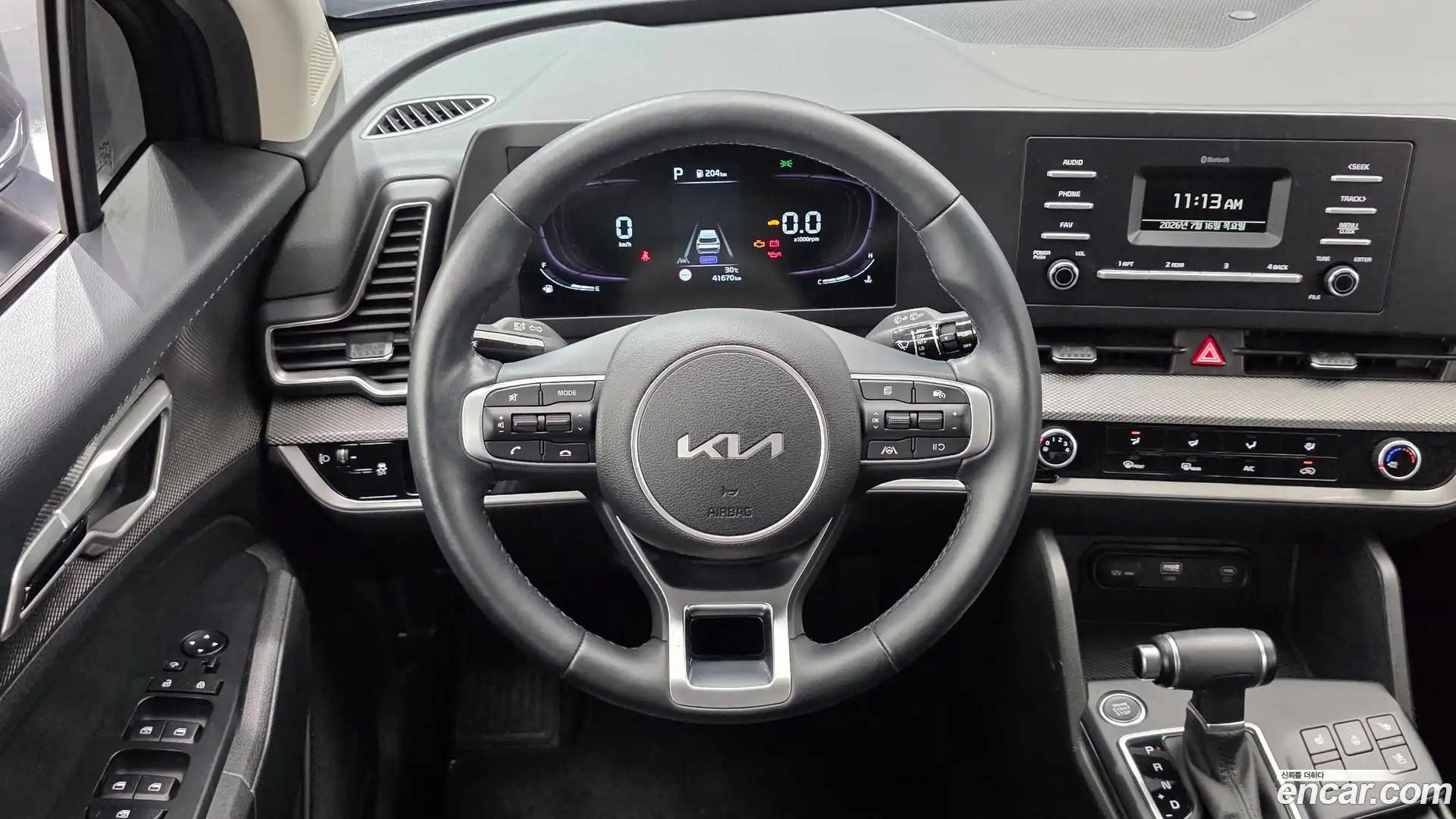 Sportage Kia 2023.0-OPTION-017