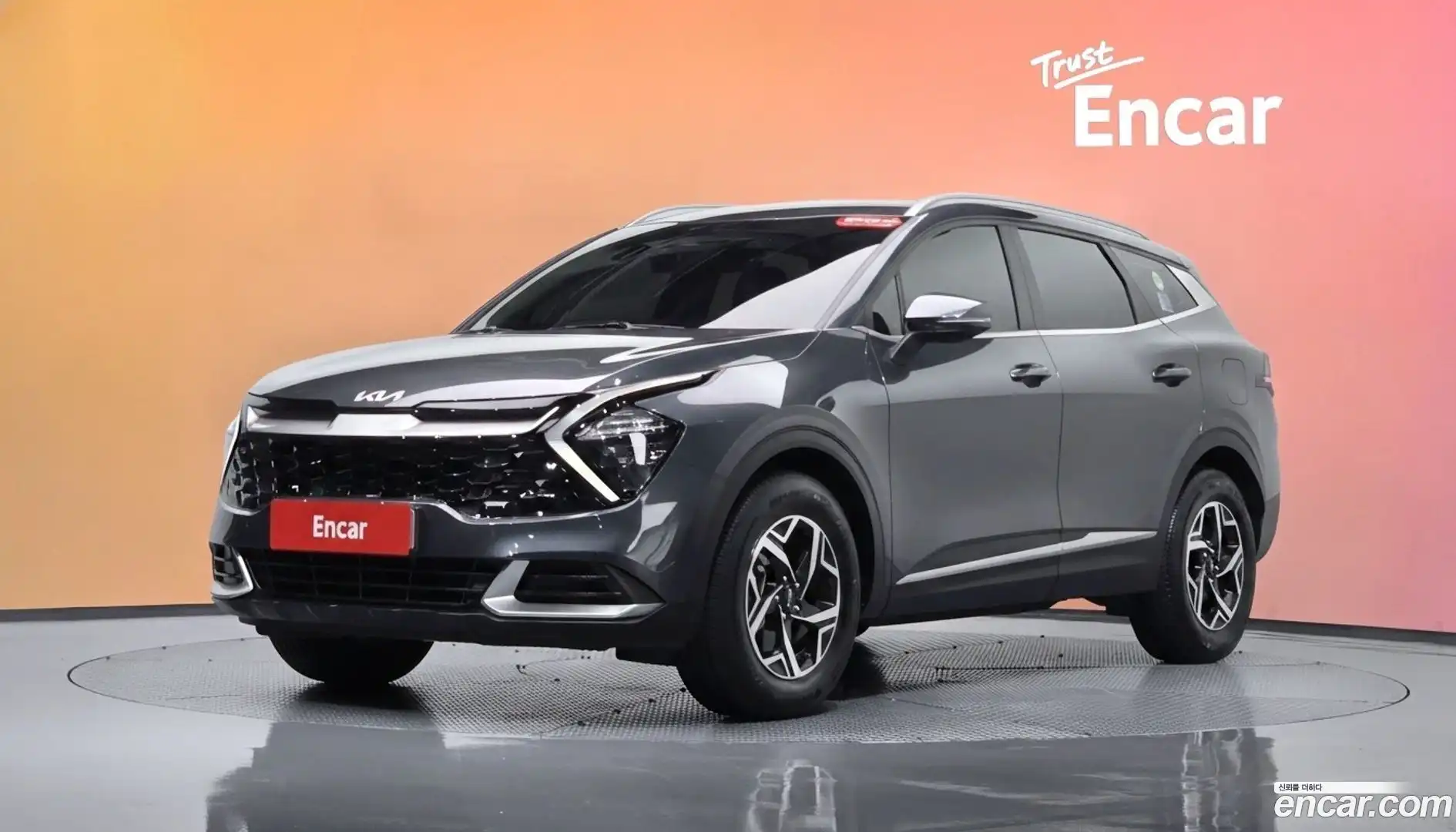 Sportage Kia 2023.0-DIAG2-001