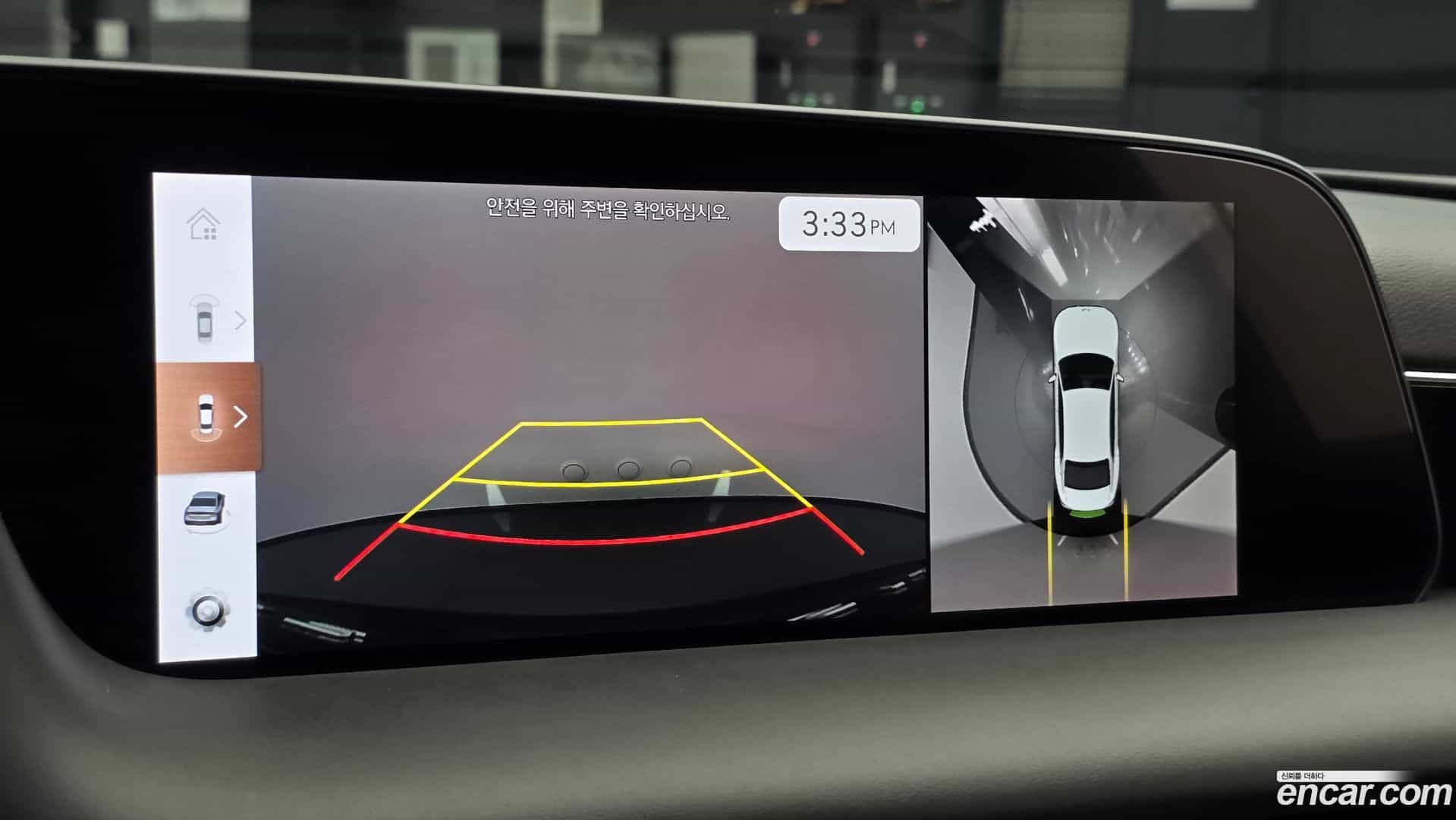 G90 Genesis 2024.11-OPTION-019