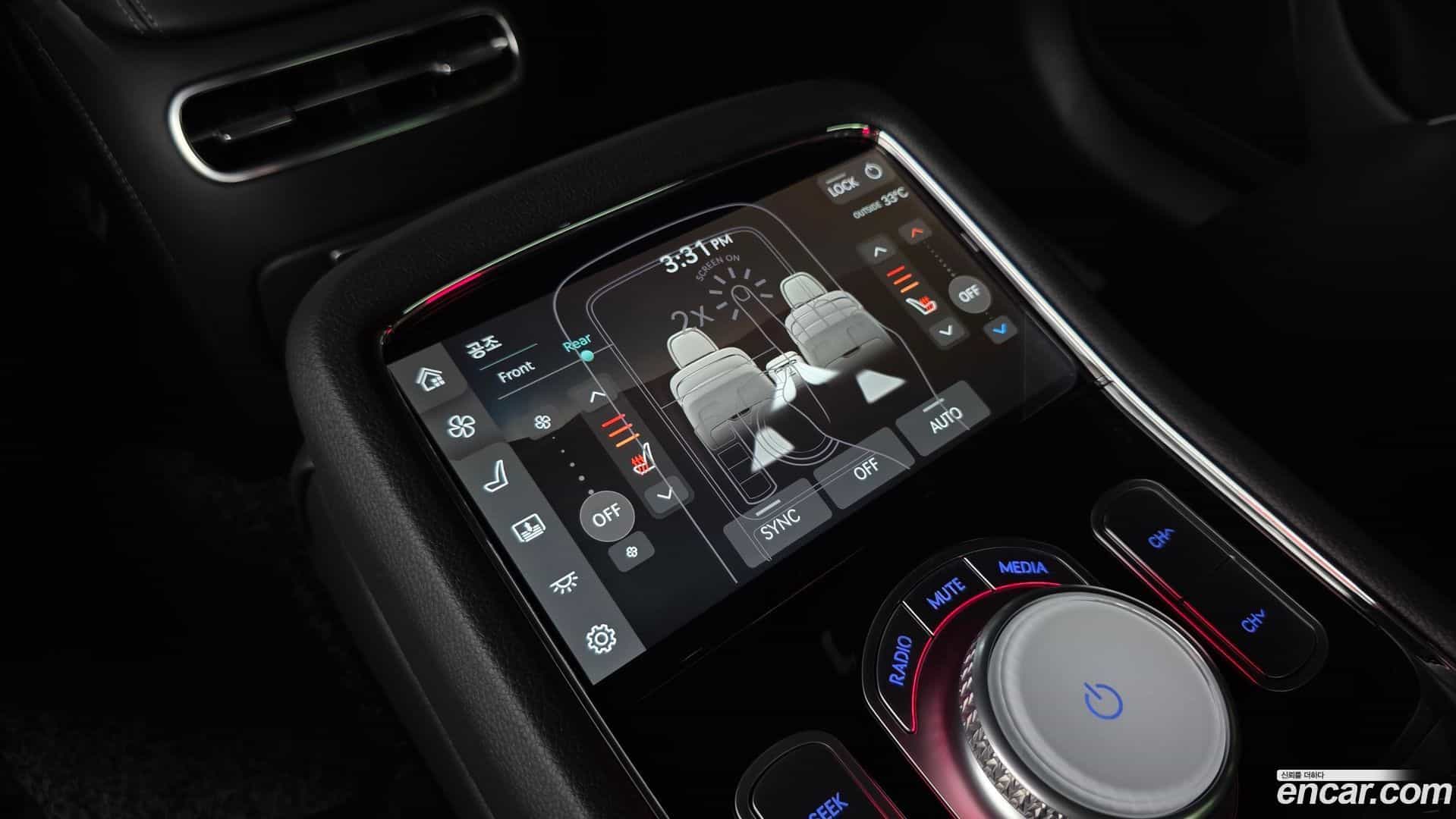 G90 Genesis 2024.11-OPTION-043