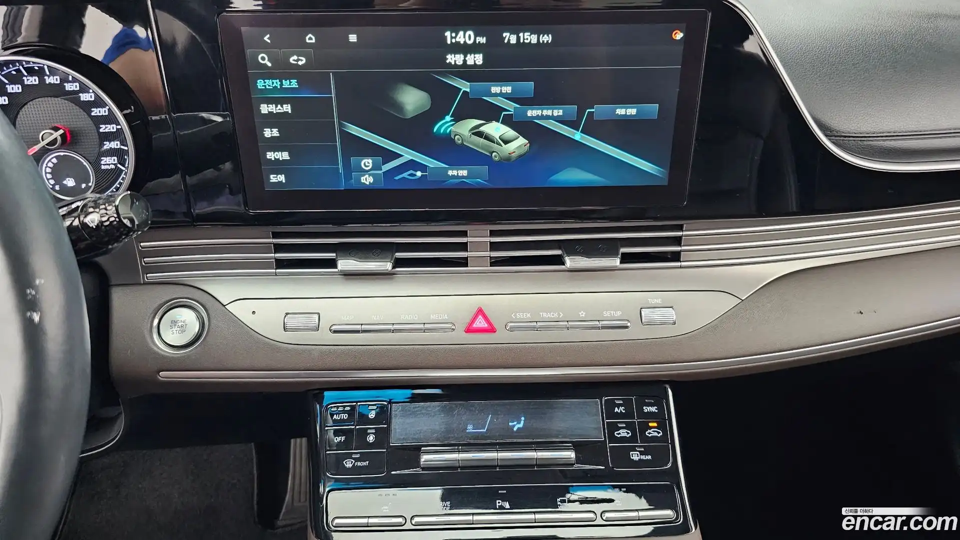 Grandeur Hyundai 2020.4-OPTION-018