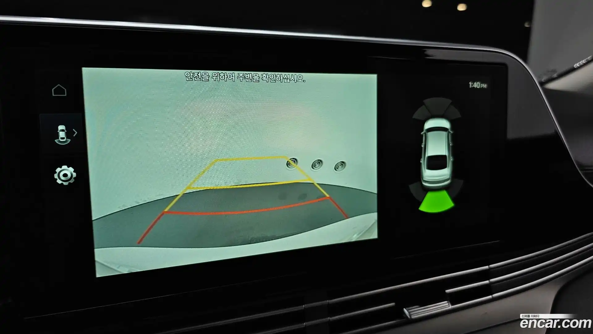 Grandeur Hyundai 2020.4-OPTION-019