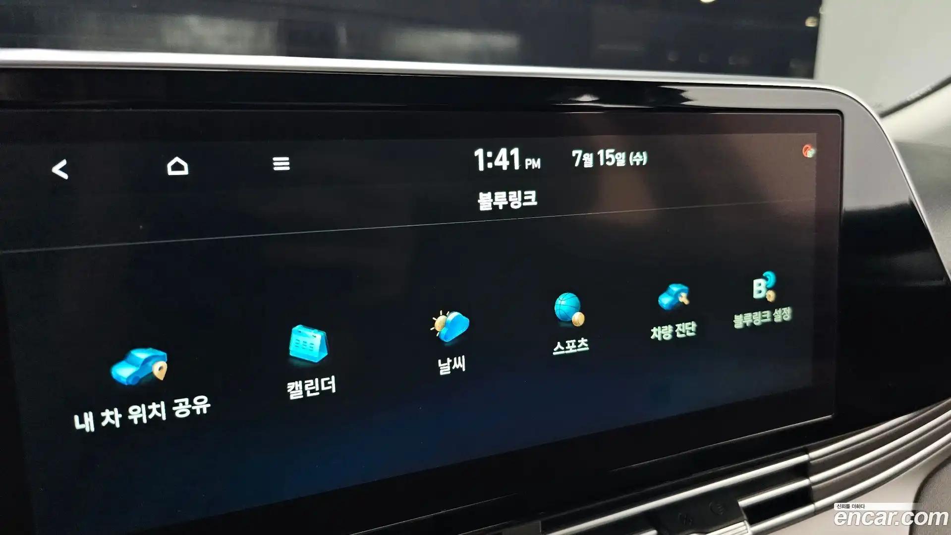 Grandeur Hyundai 2020.4-OPTION-020