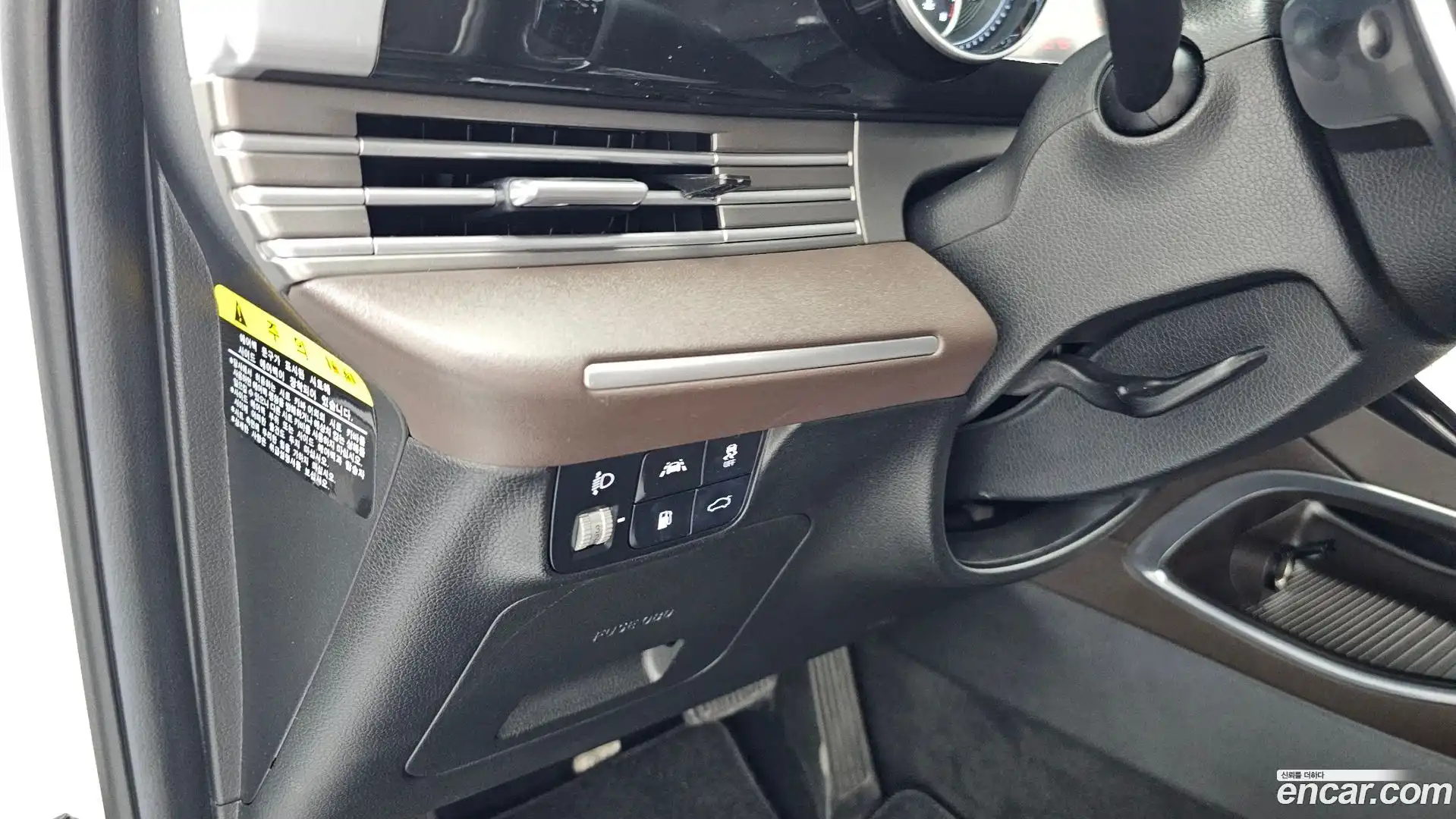 Grandeur Hyundai 2020.4-OPTION-021