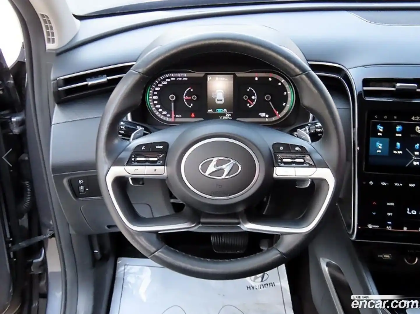 Tucson Hyundai 2021.0-INNER-008