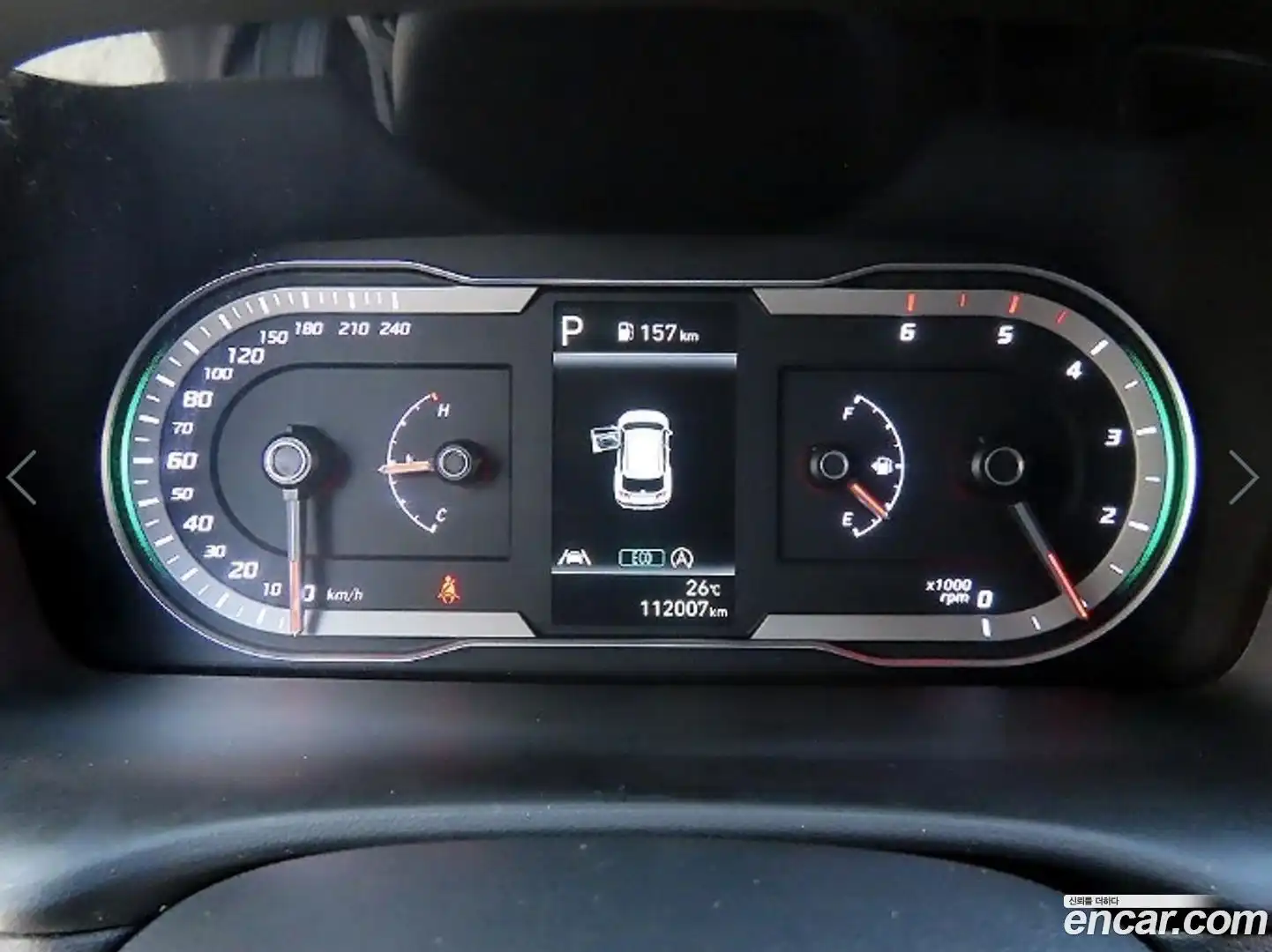 Tucson Hyundai 2021.0-INNER-009
