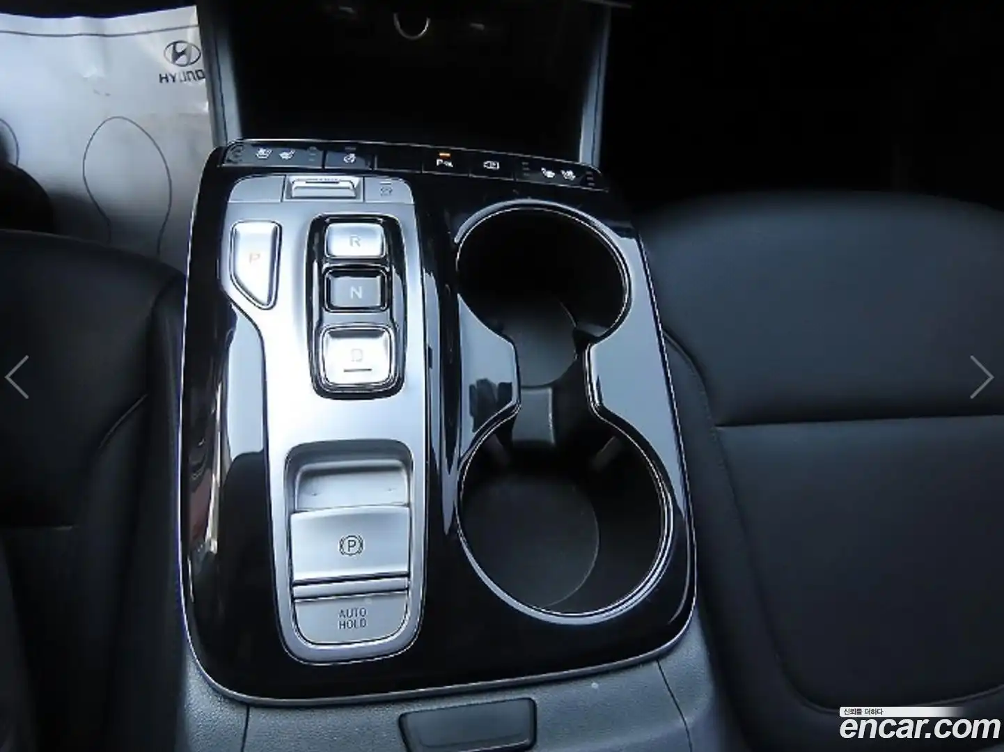 Tucson Hyundai 2021.0-INNER-010