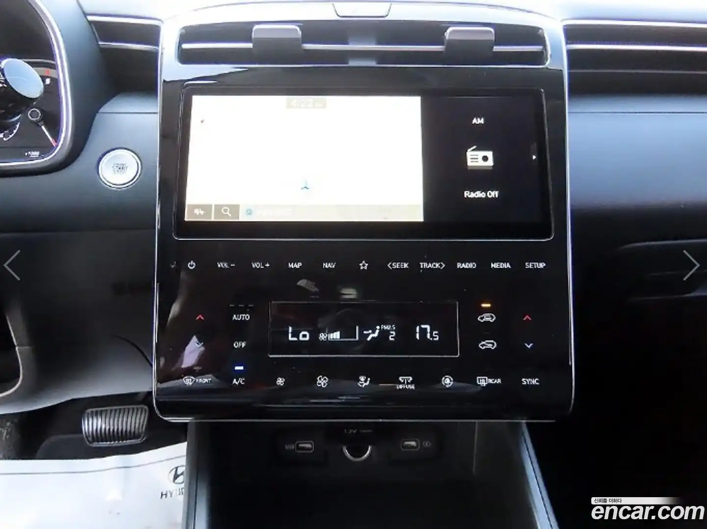 Tucson Hyundai 2021.0-OPTION-017
