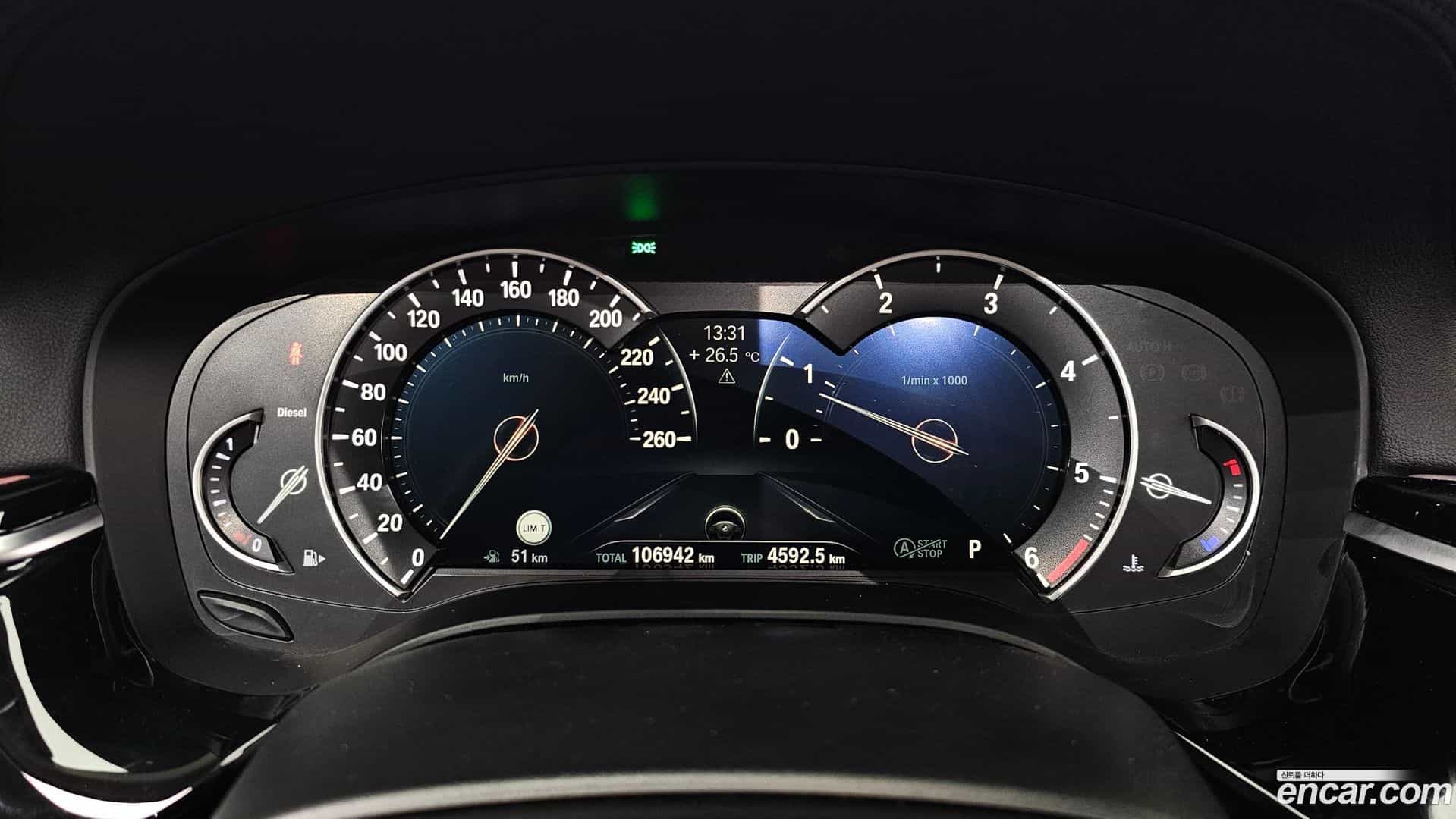 5-Series BMW 2018.5-INNER-008