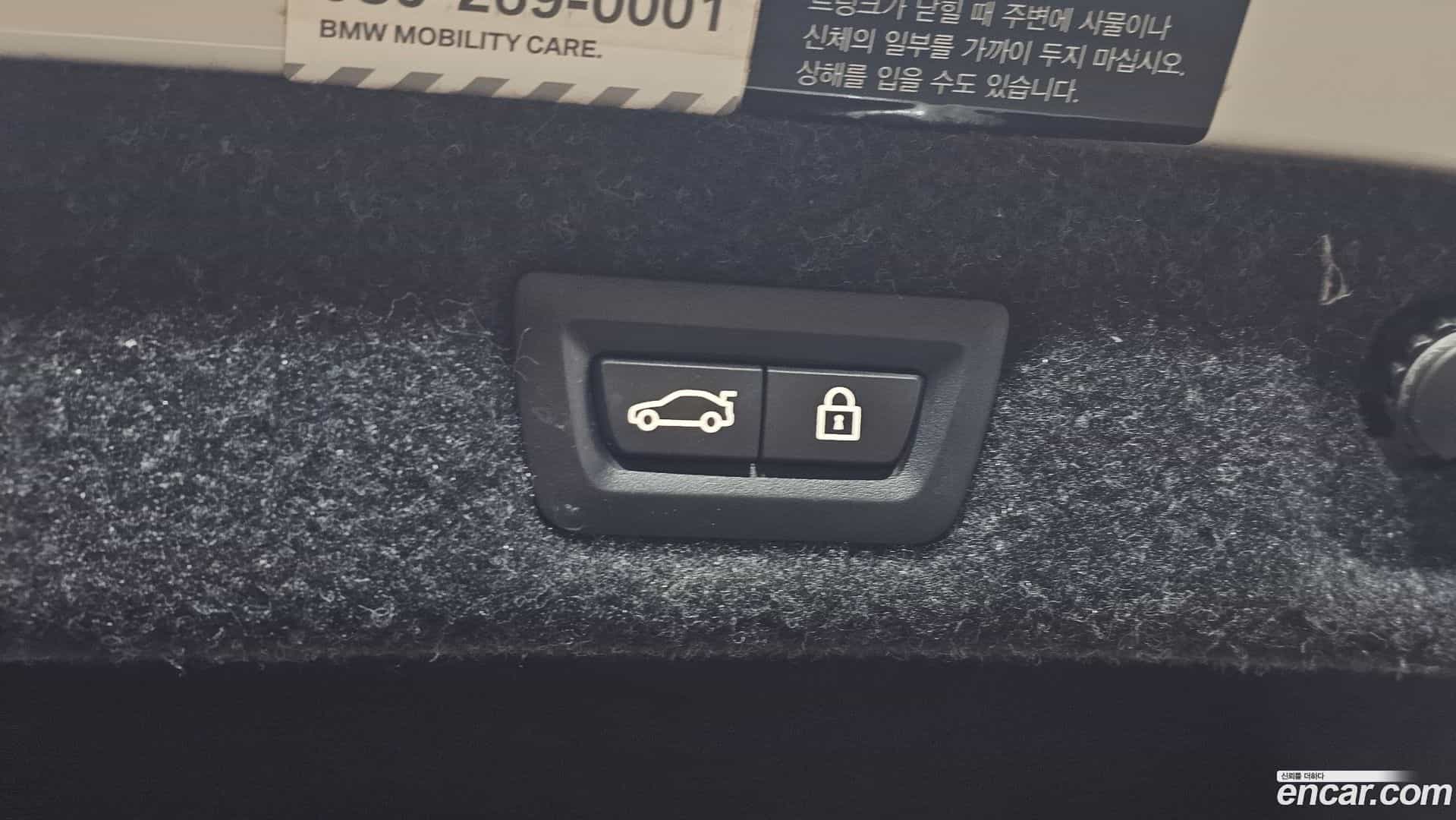 5-Series BMW 2018.5-OPTION-045