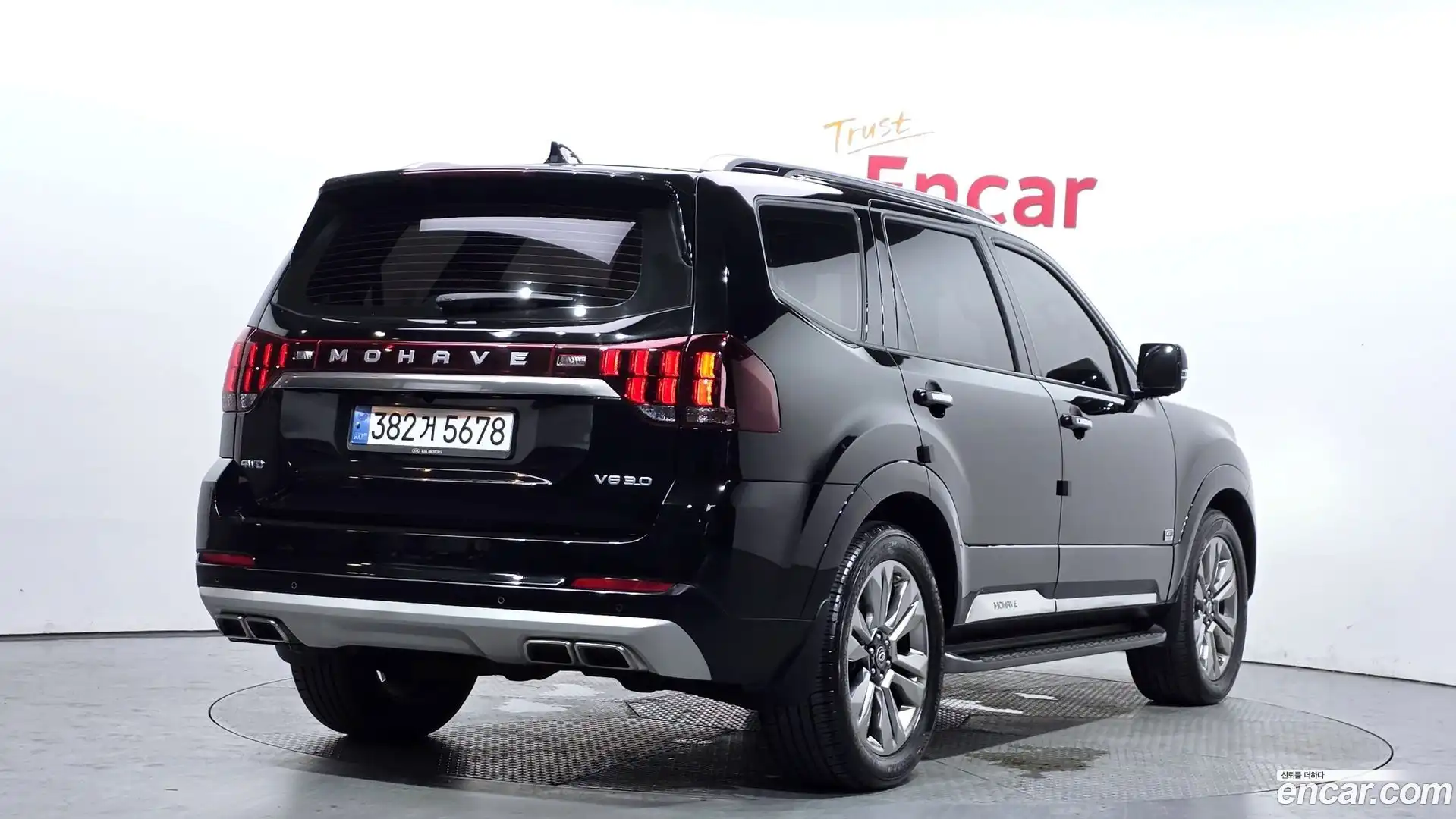 Mohave Kia 2021.0-OUTER-002