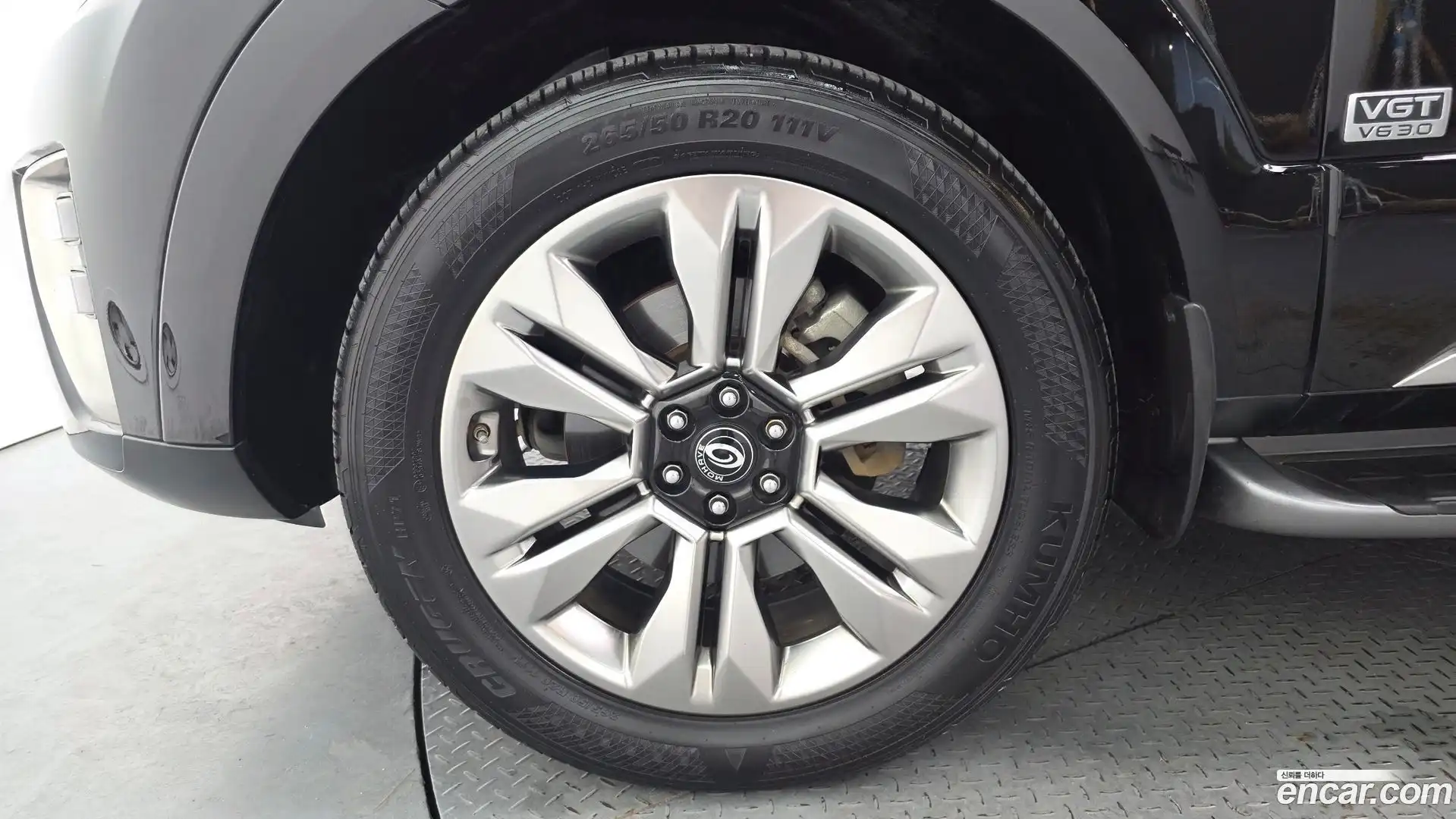 Mohave Kia 2021.0-OUTER-005