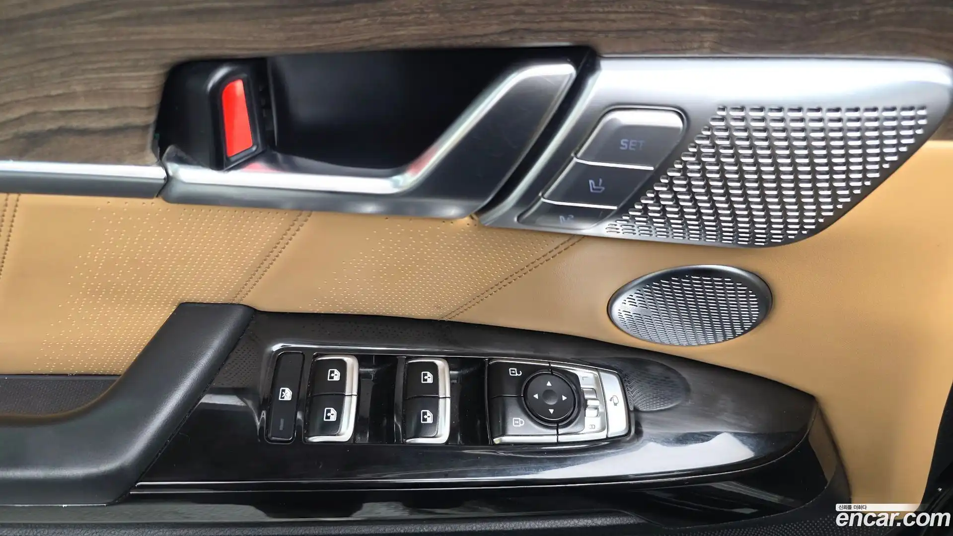 Mohave Kia 2021.0-OPTION-050