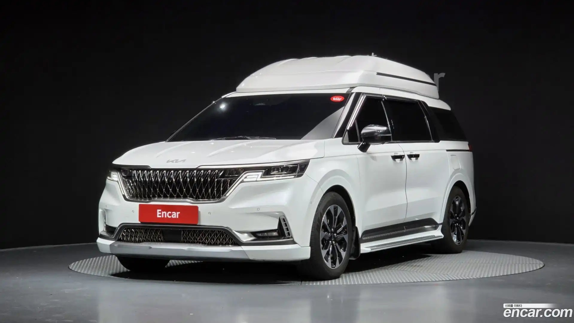 Canival Kia 2023.8-OUTER-001