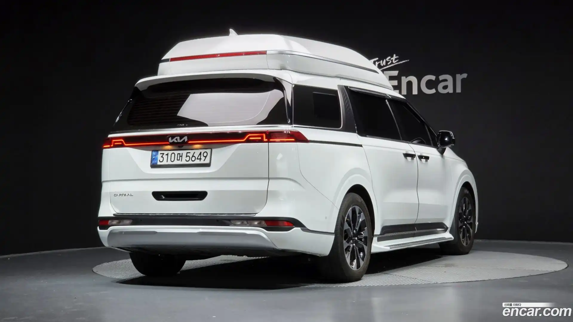Canival Kia 2023.8-OUTER-002