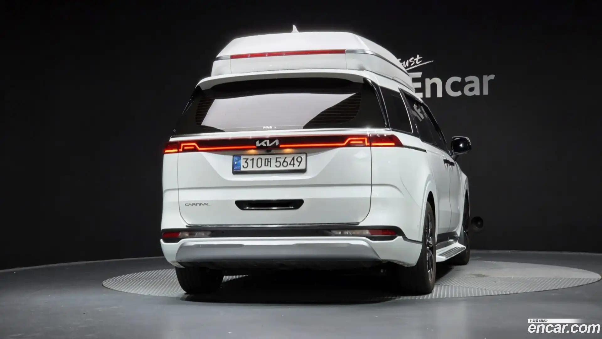 Canival Kia 2023.8-OUTER-004