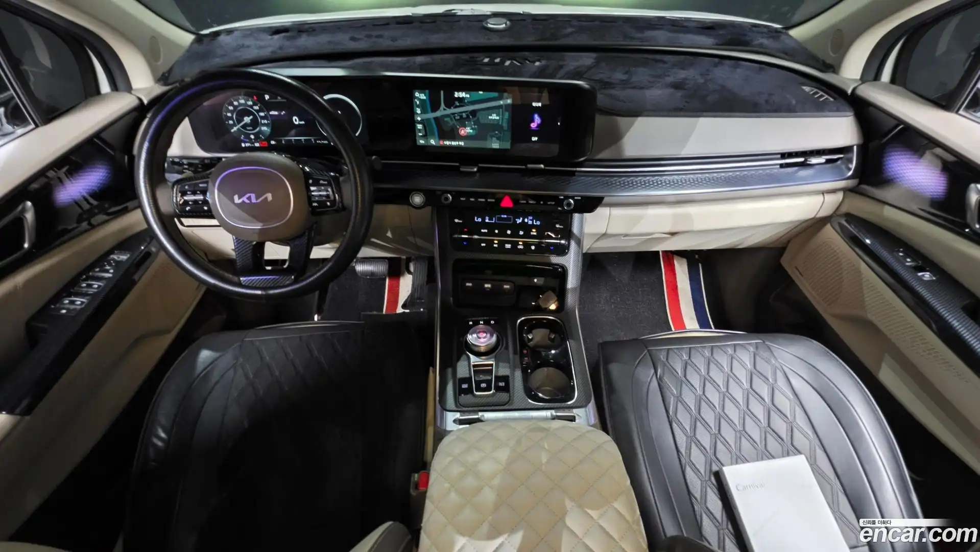 Canival Kia 2023.8-INNER-007