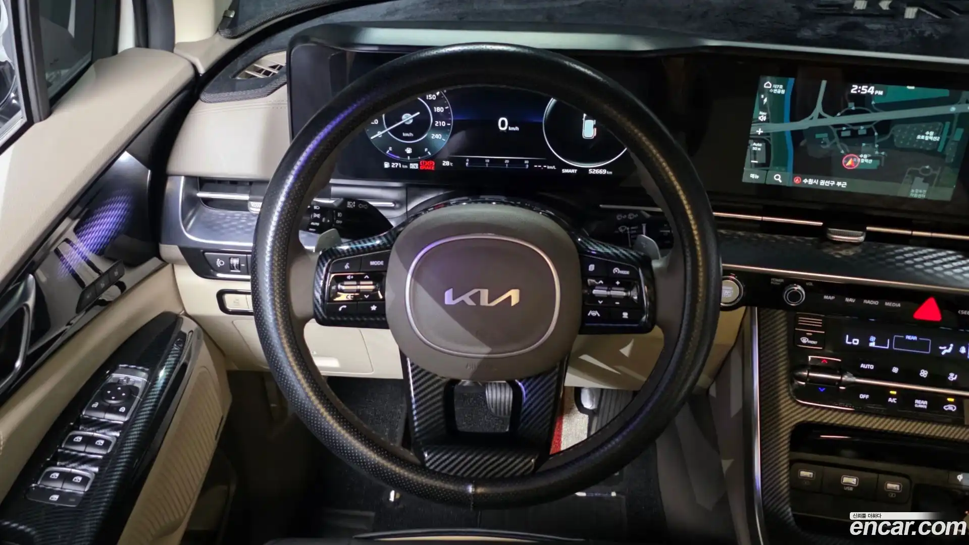 Canival Kia 2023.8-OPTION-017