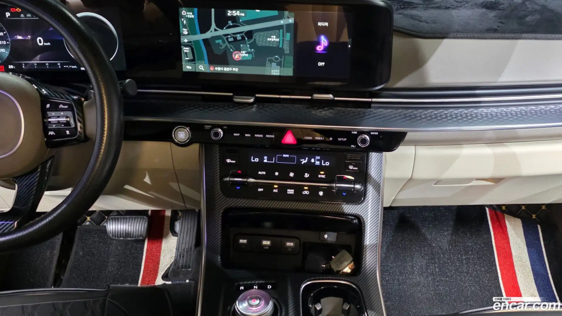Canival Kia 2023.8-OPTION-018
