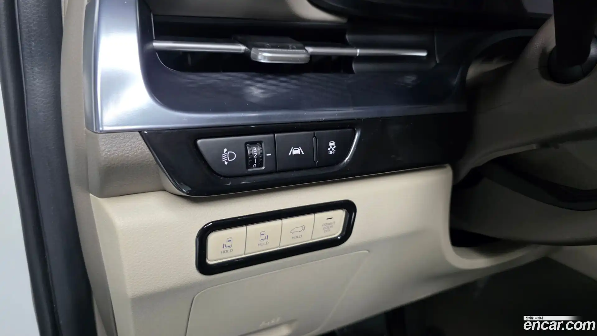 Canival Kia 2023.8-OPTION-043