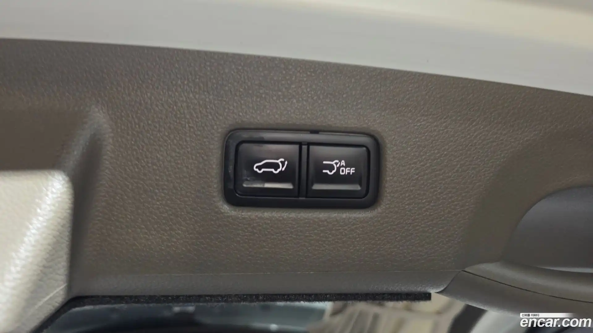 Canival Kia 2023.8-OPTION-045
