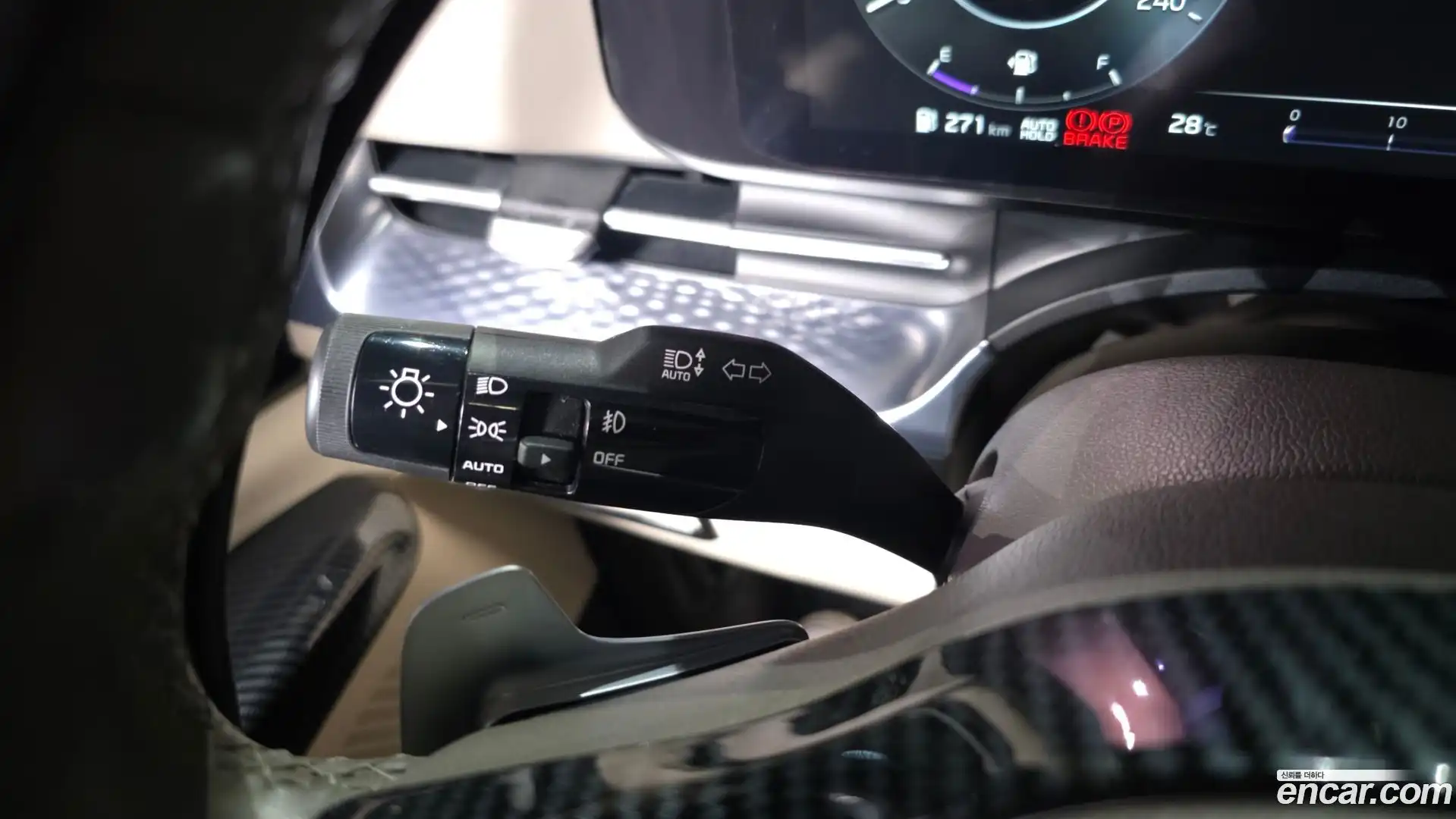 Canival Kia 2023.8-OPTION-048