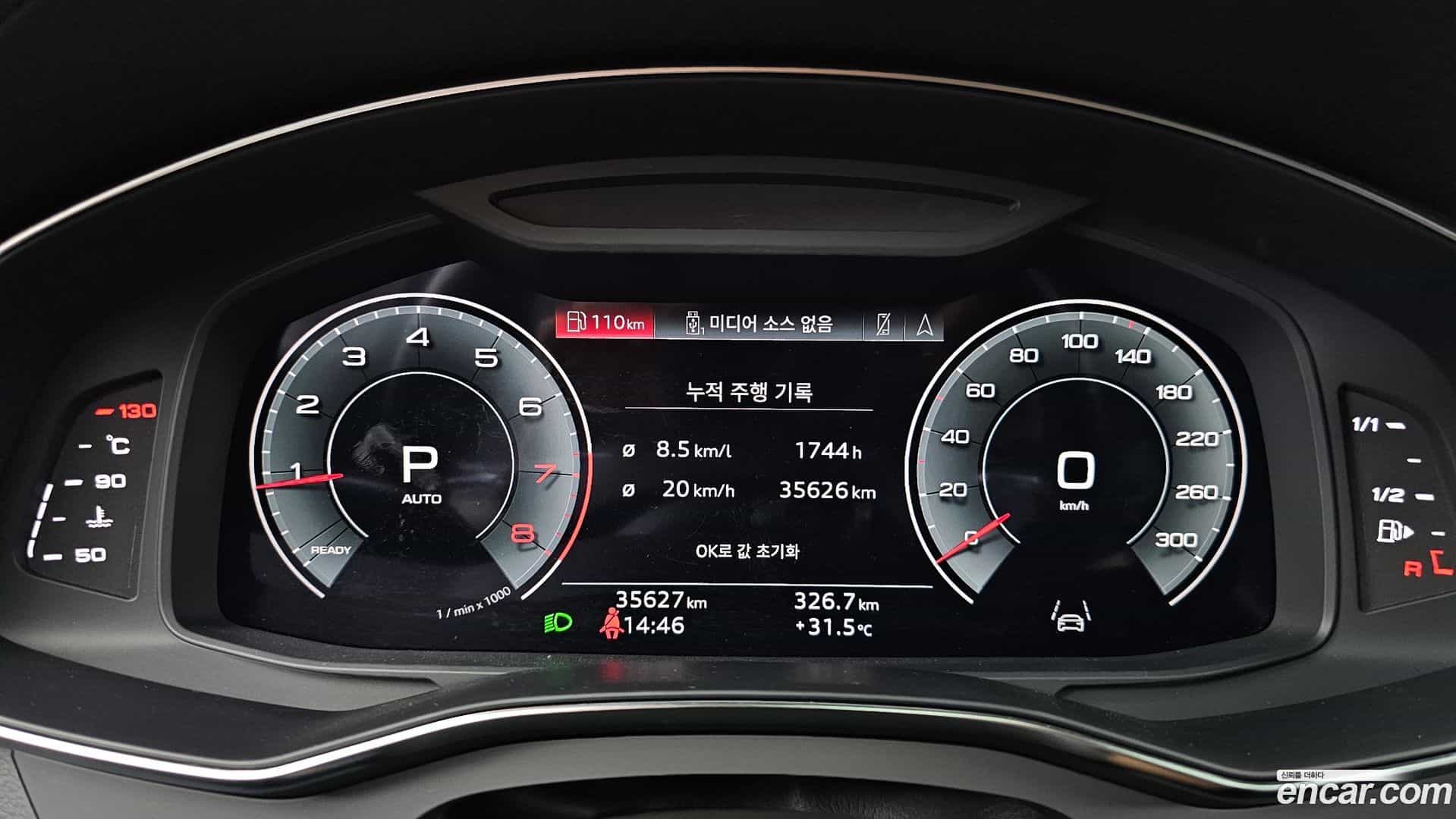 A6 Audi 2022.9-INNER-008
