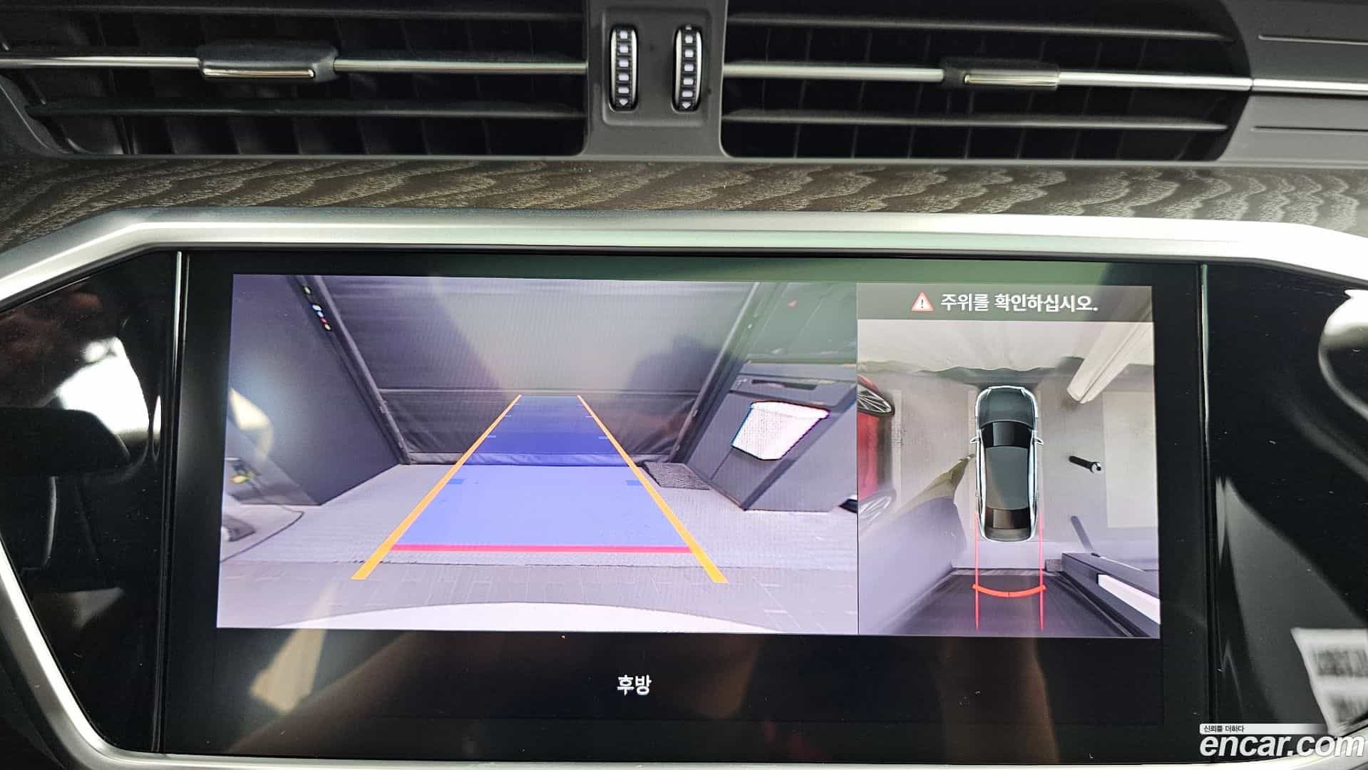A6 Audi 2022.9-OPTION-019