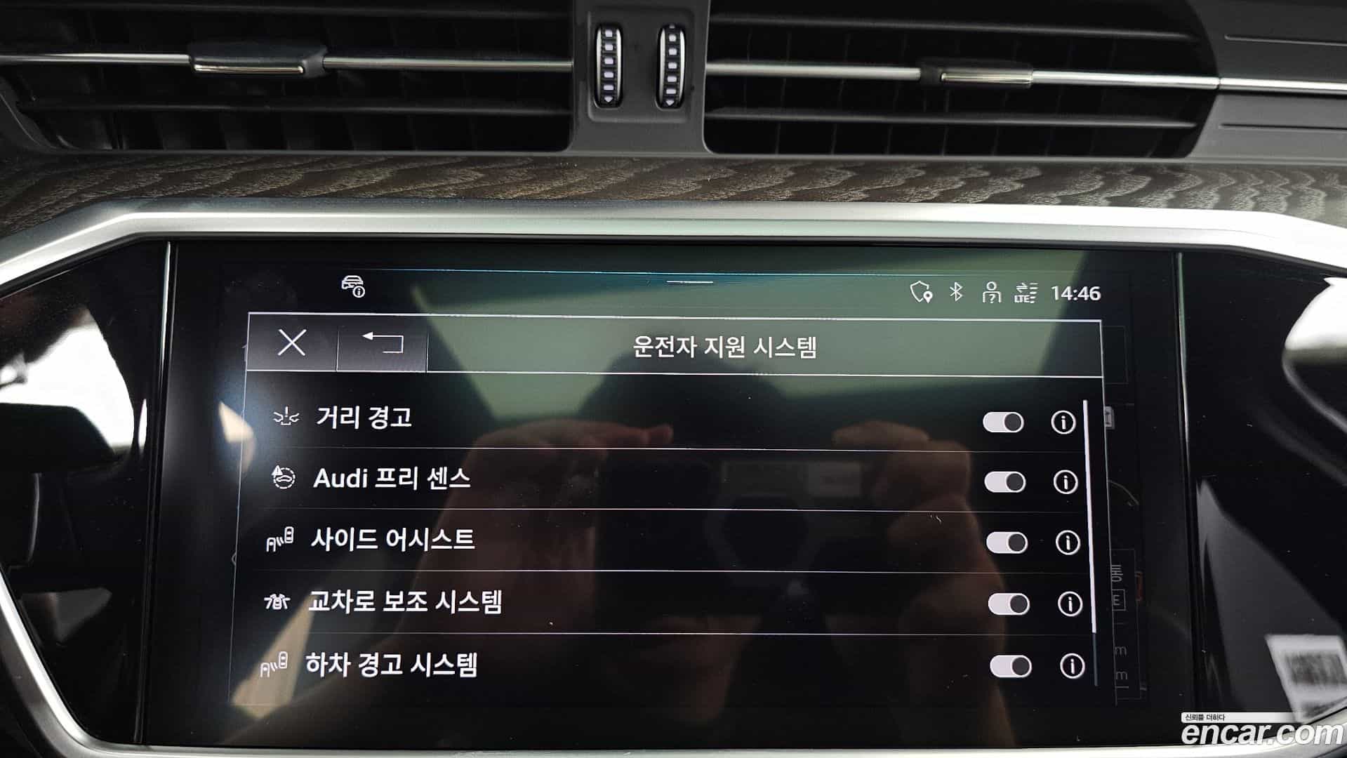A6 Audi 2022.9-OPTION-020