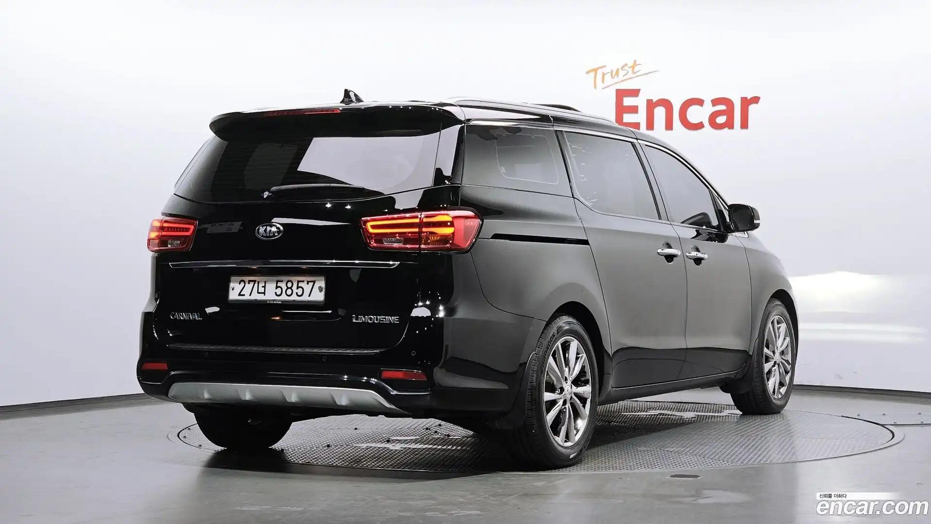 Canival Kia 2018.8-OUTER-002
