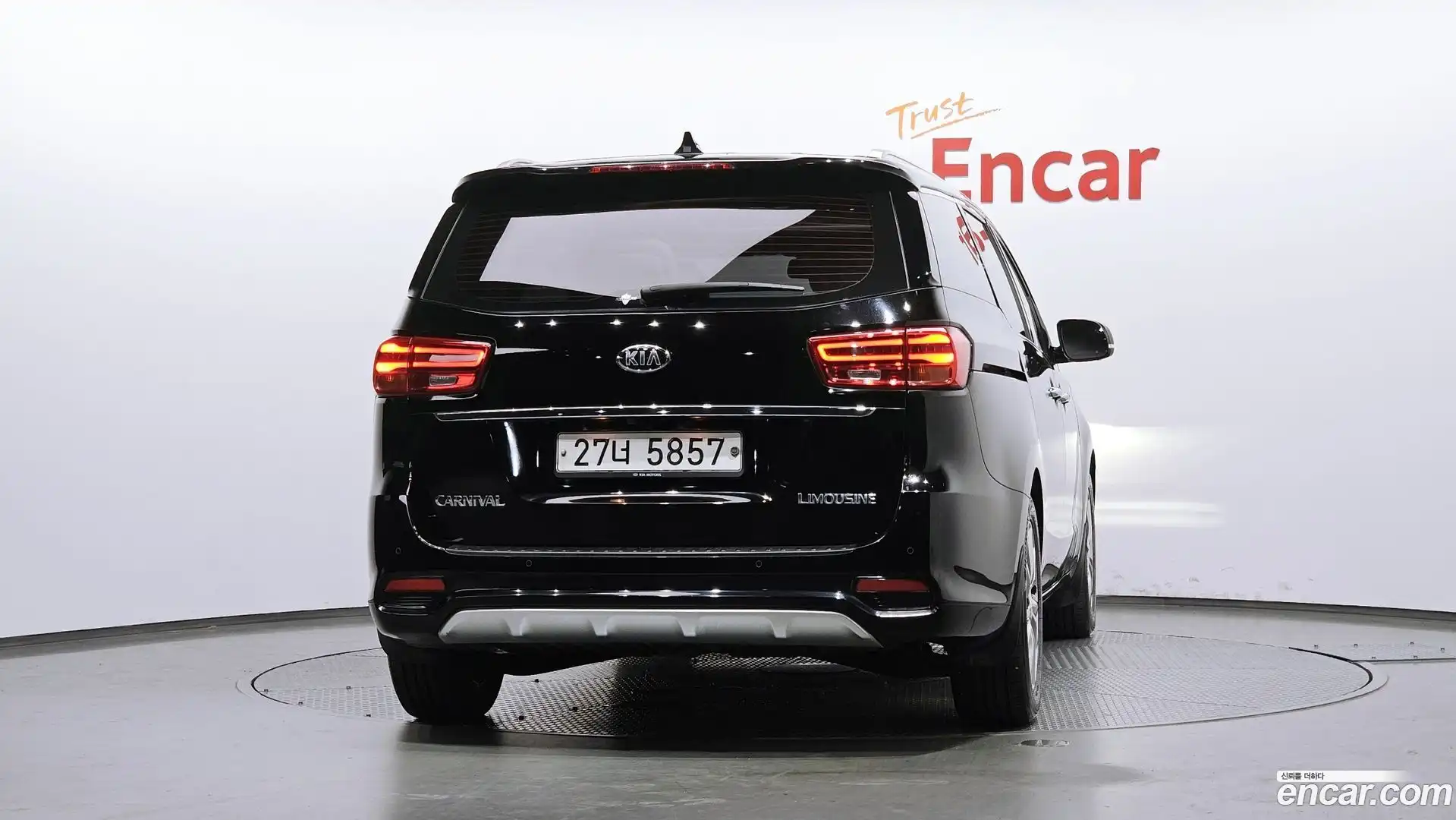 Canival Kia 2018.8-OUTER-004