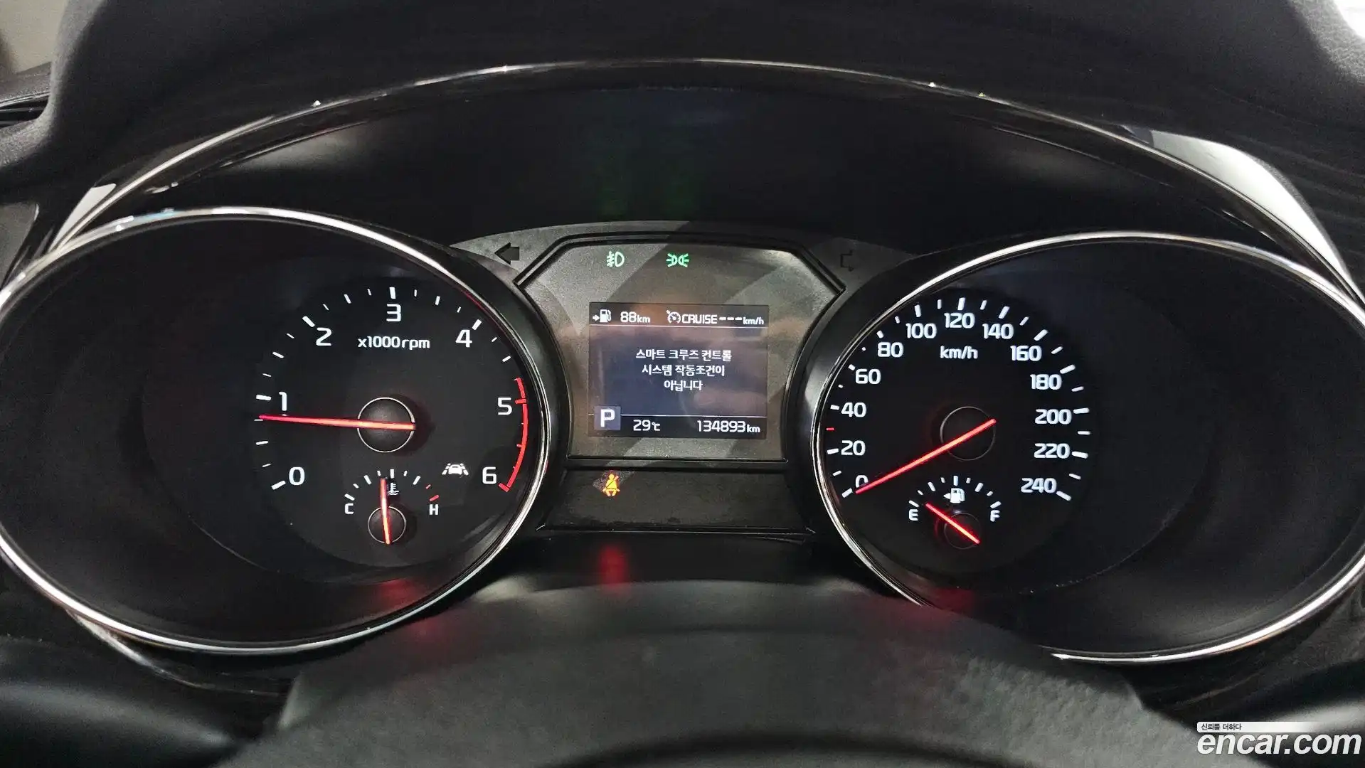 Canival Kia 2018.8-INNER-008