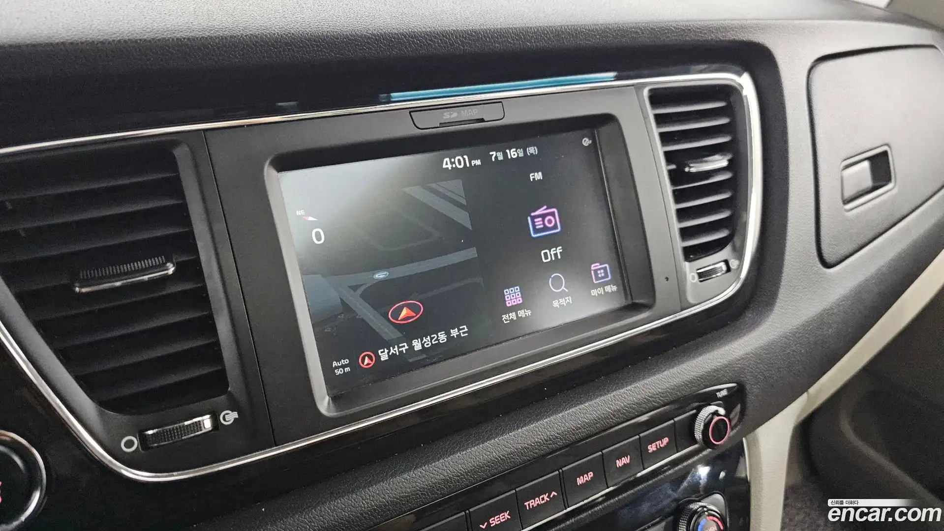 Canival Kia 2018.8-OPTION-016