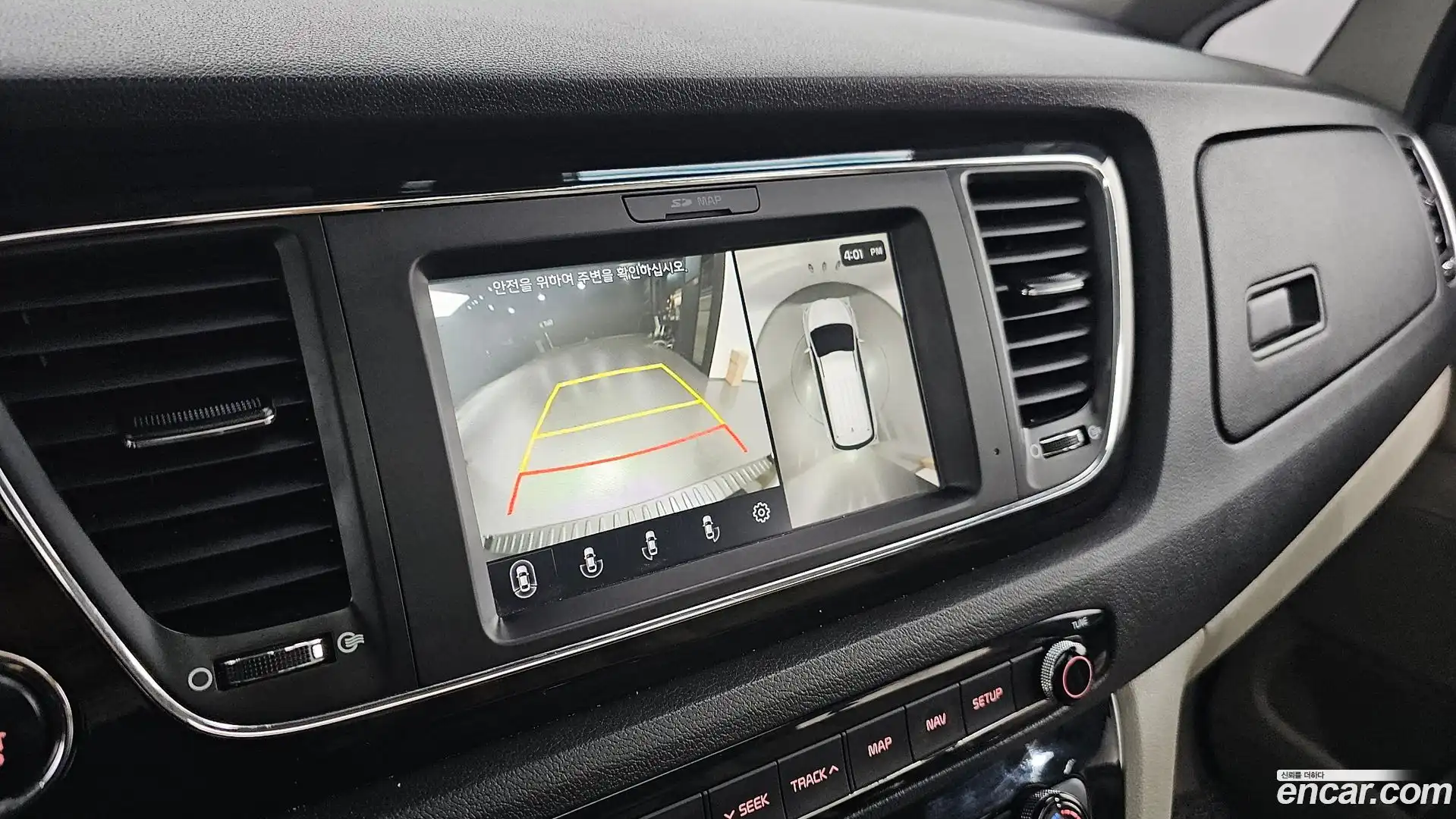 Canival Kia 2018.8-OPTION-018