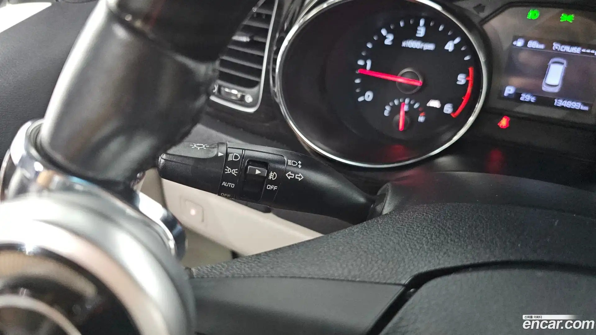 Canival Kia 2018.8-OPTION-041