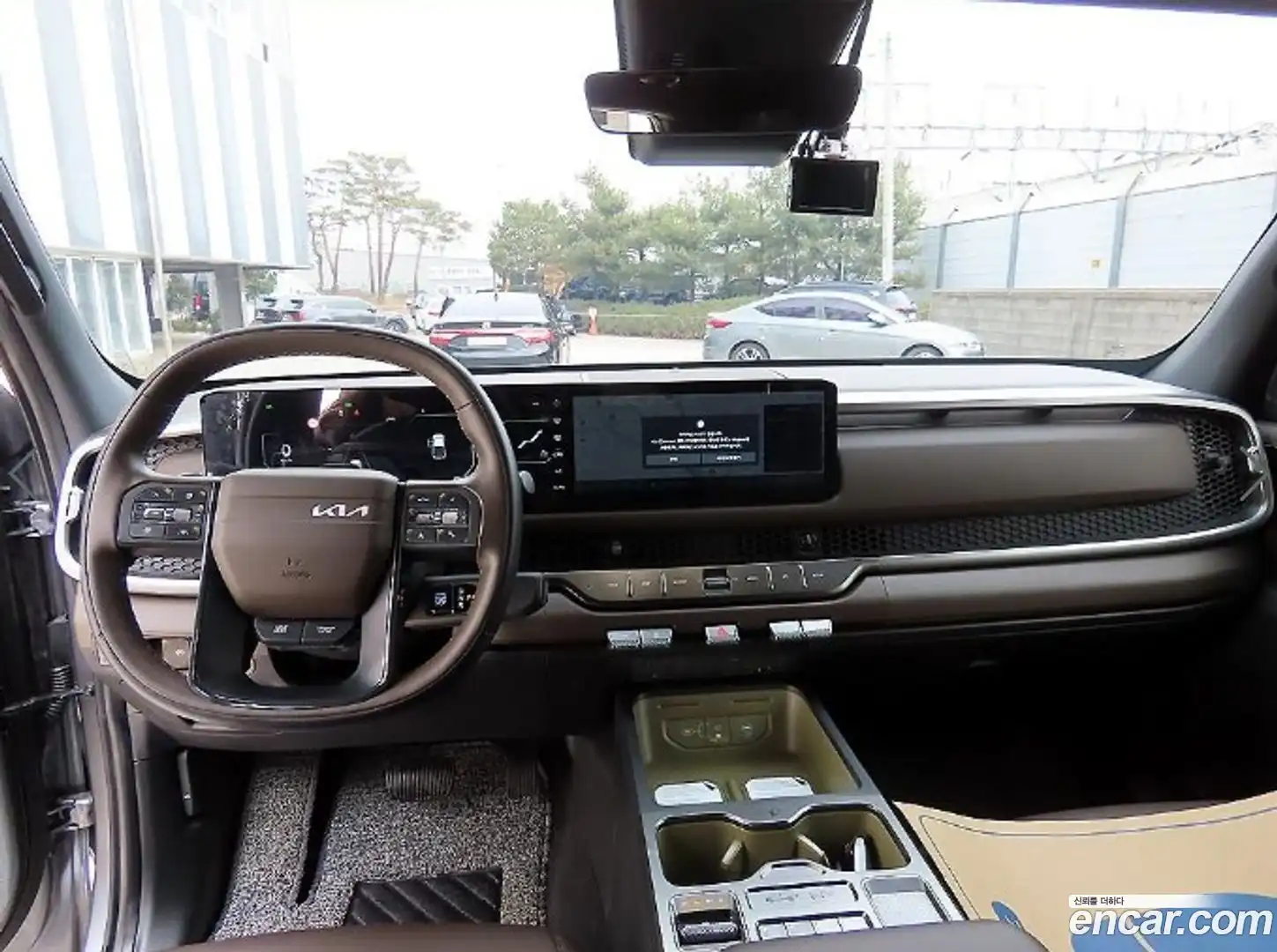 Tasman Kia 2025.3-INNER-007