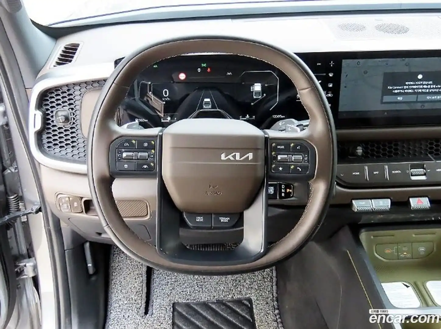 Tasman Kia 2025.3-INNER-008