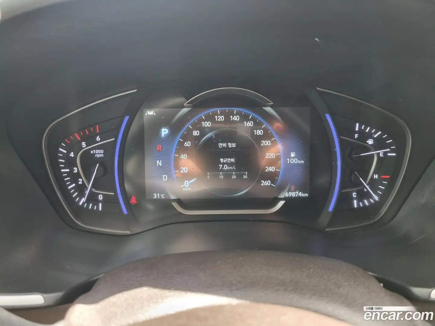 Santafe Hyundai 2019.0-INNER-008