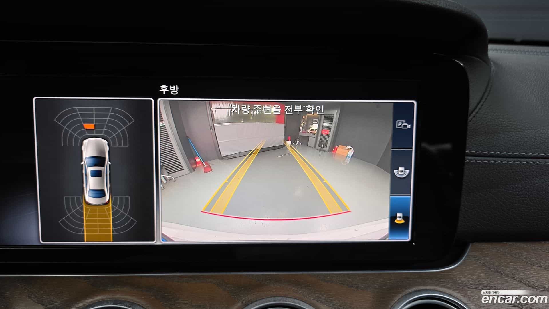 E-Class Mercedes-Benz 2018.3-OPTION-019