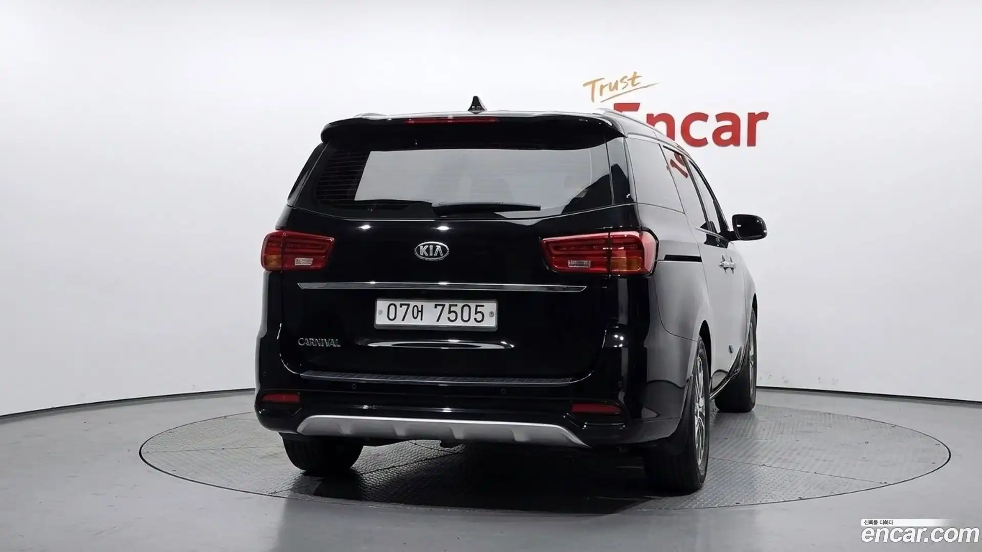Canival Kia 2019.4-OUTER-004