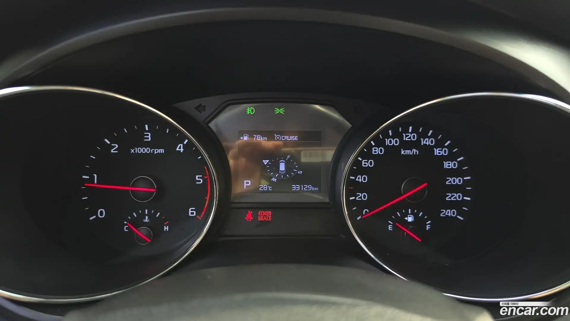 Canival Kia 2019.4-INNER-008