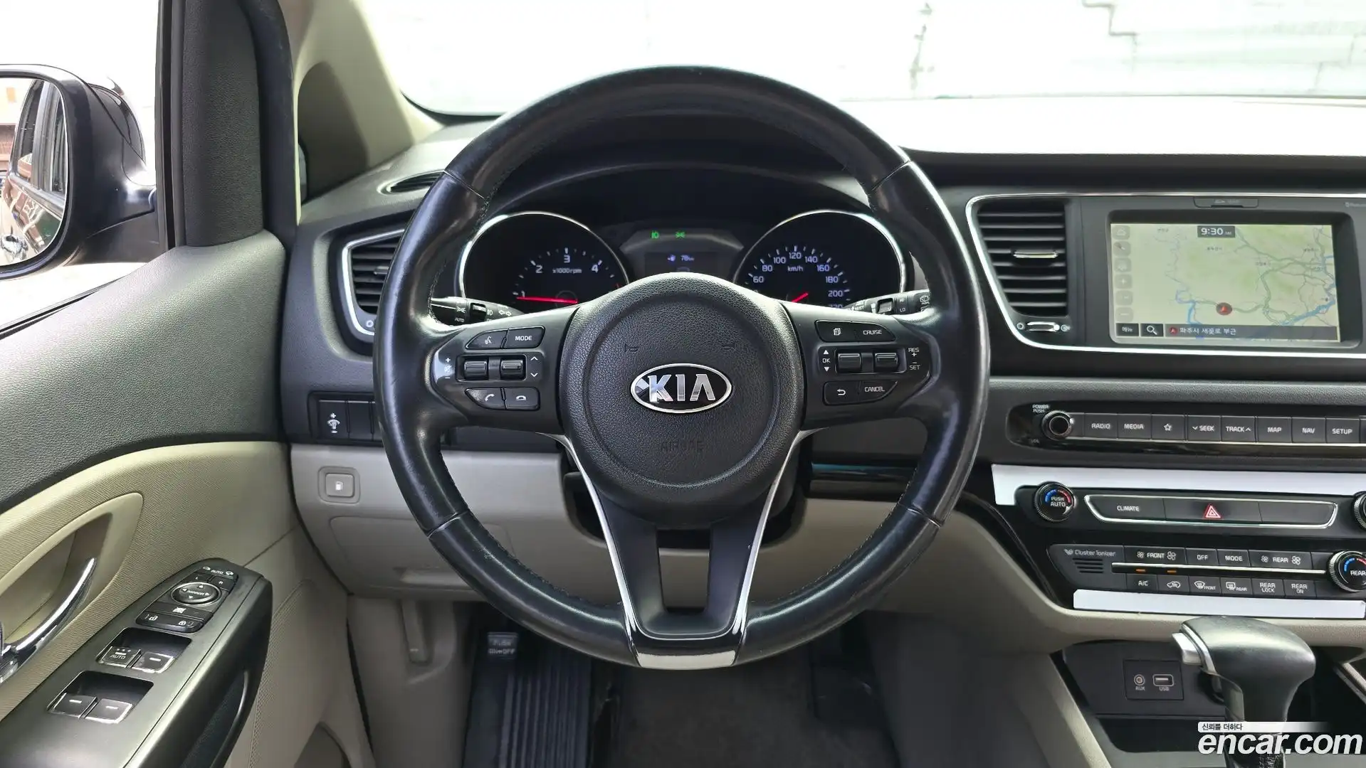 Canival Kia 2019.4-OPTION-017
