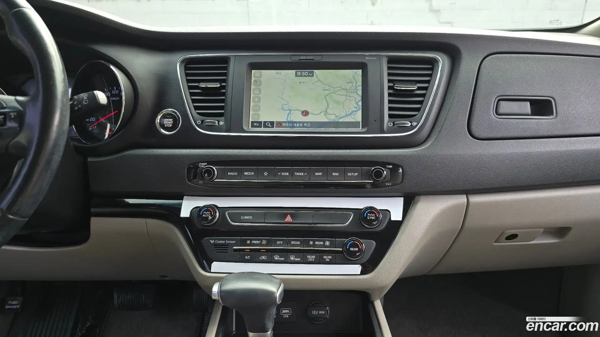 Canival Kia 2019.4-OPTION-018