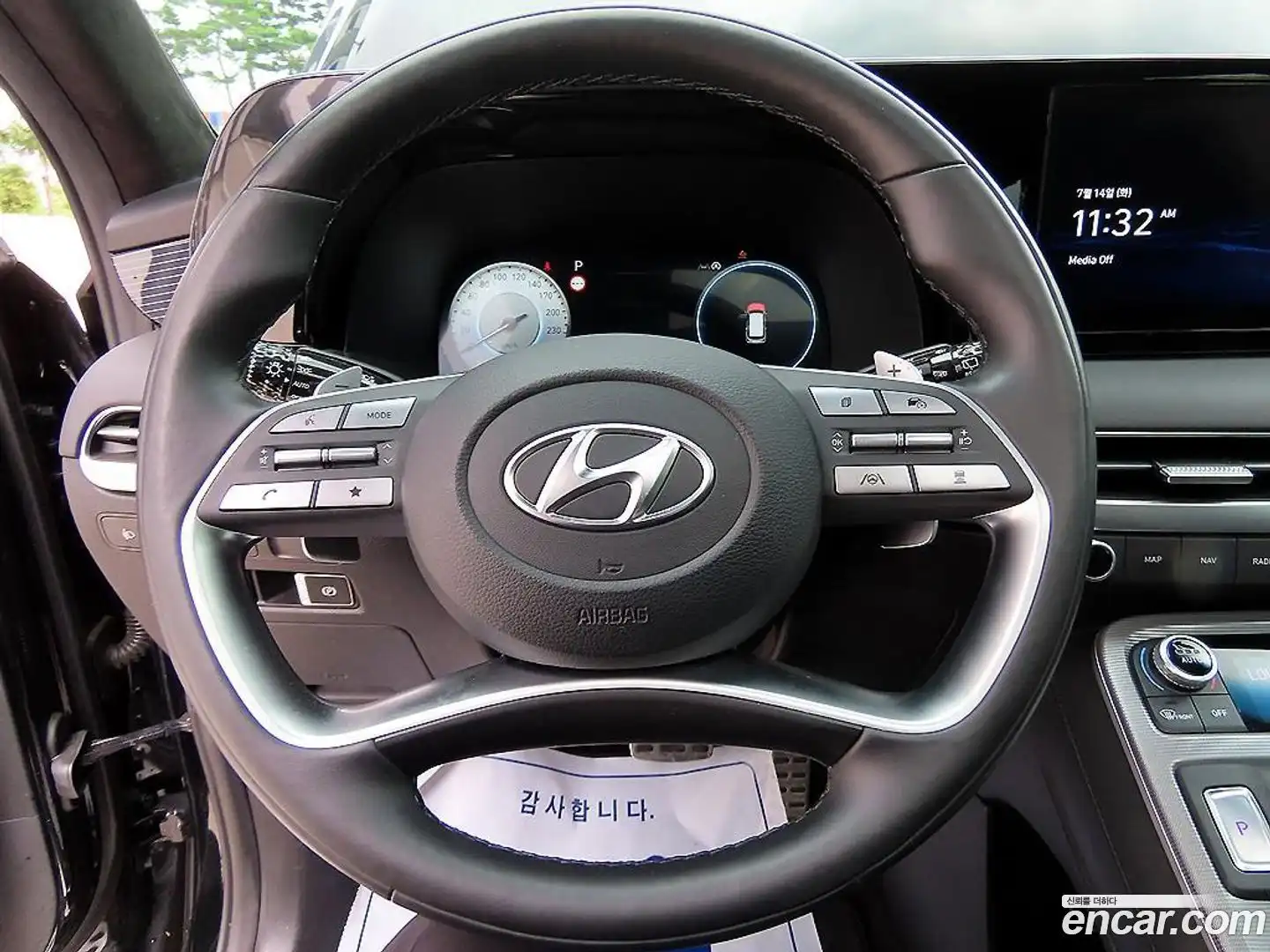 Palisade Hyundai 2022.5-INNER-008