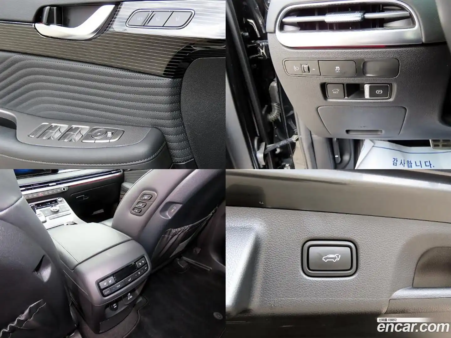 Palisade Hyundai 2022.5-OPTION-022