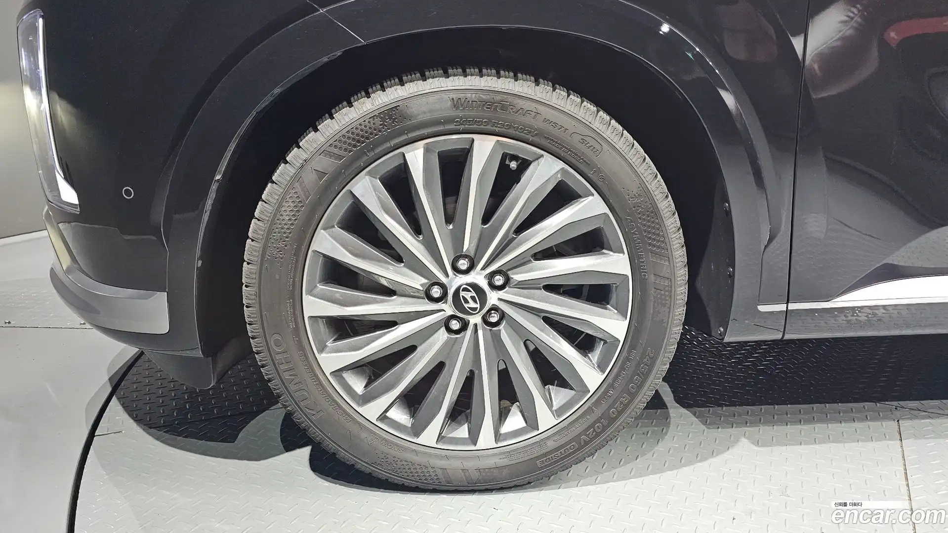 Palisade Hyundai 2023.4-OUTER-005