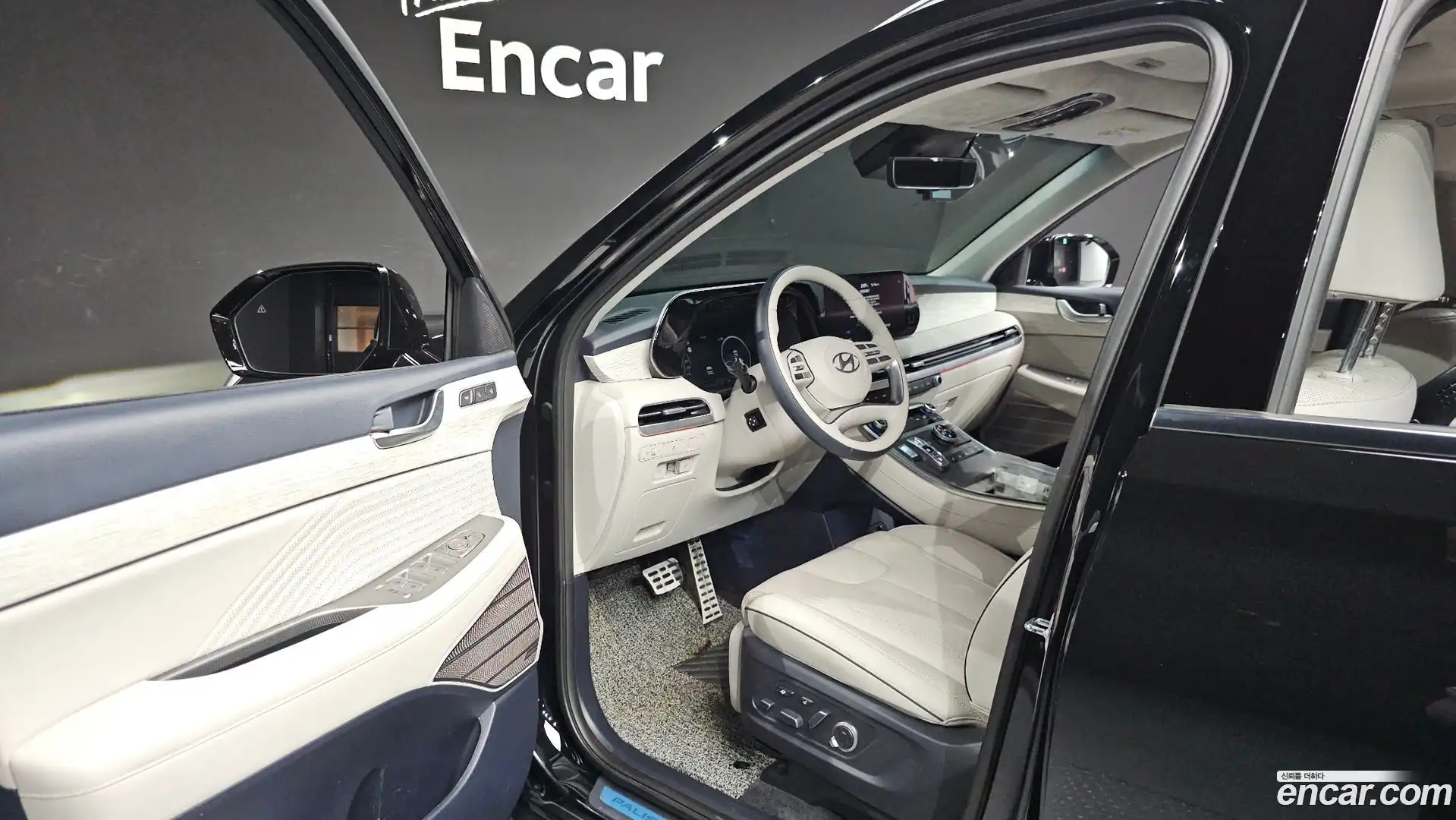 Palisade Hyundai 2023.4-INNER-010