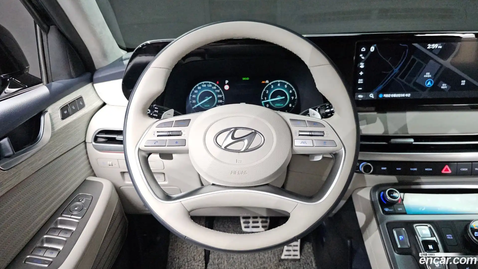 Palisade Hyundai 2023.4-OPTION-017
